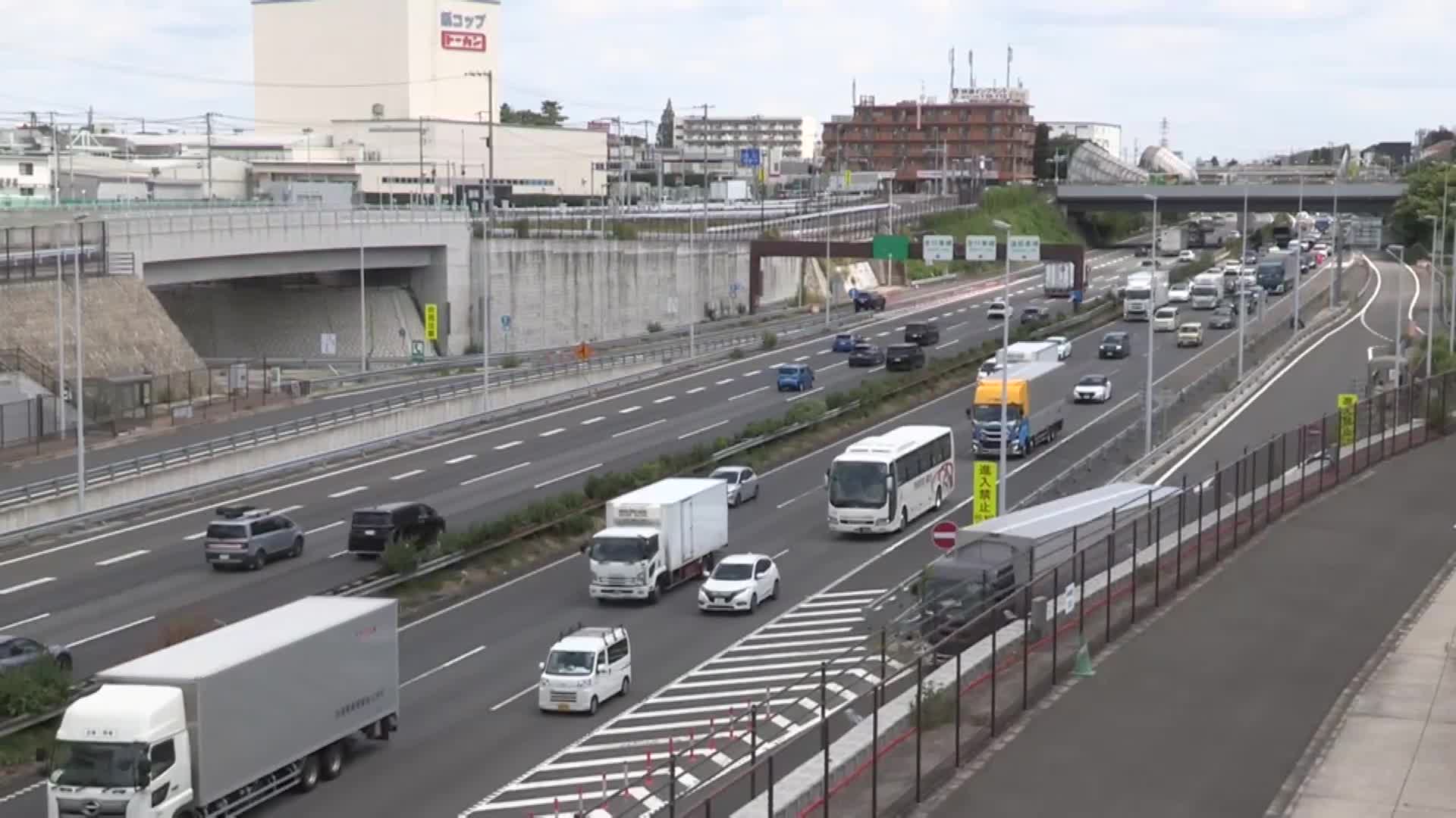 東名 高速 渋滞 下り