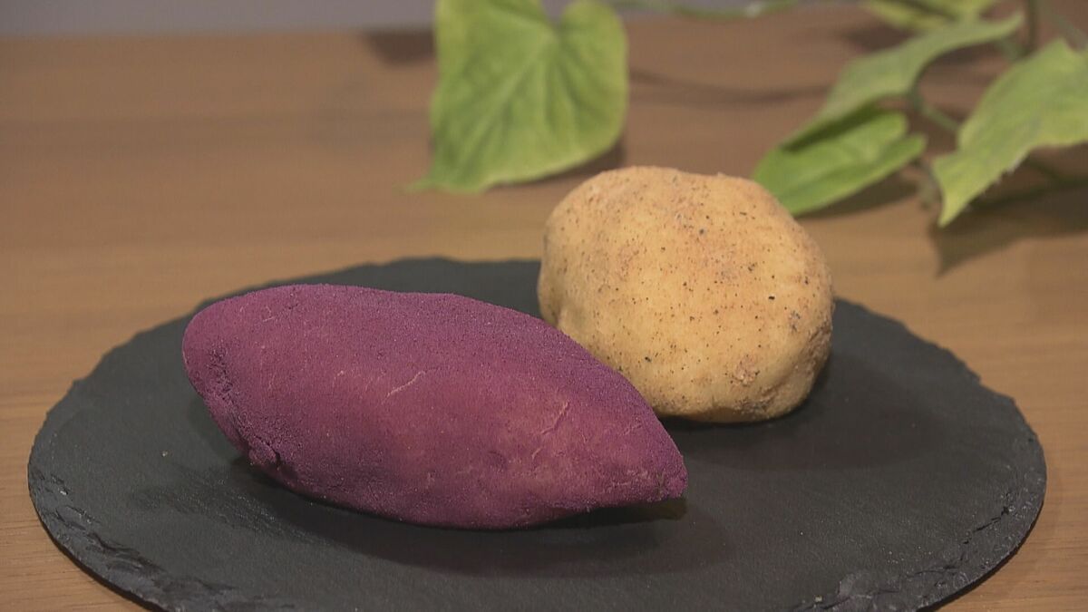 まるで本物」と話題に…ほぼサツマイモのパン“ほぼ芋” 自家製あんで