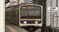 JR内房線一部区間きょうから運転再開　長浦－木更津駅間　“3カ月予定”早まる　長浦－姉ヶ崎駅間は代行バス運行始まる　台風25号で