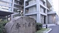 岡山市に続き…岡山・香川の多くの自治体の防災メールで「個人情報漏えい」の可能性が判明【岡山・香川】