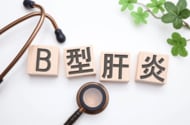 B型肝炎訴訟請求期限延長へ向け厚労省へ要望書提出、行政広報で制度を知った人はわずか4.6％、調査で浮かび上がった「制度周知」と「請求期限周知」の課題