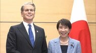 高市総理、アメリカのベッセント財務長官と会談　トランプ大統領の訪中前に意見交換　片山財務大臣は為替動向巡り連携確認