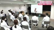 玉城知事が県立病院を視察　物価高などで経営悪化
