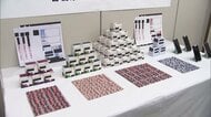 「多く飲むとぶっとぶ」41歳女を逮捕　「トー横」少女らに未承認薬を販売、2000万円以上の売り上げか　睡眠薬3万2450錠を押収