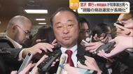愛媛の知事選に宮沢博行元衆議院議員（静岡出身）出馬へ「政治への悲痛な叫び聞き決断」【愛媛】