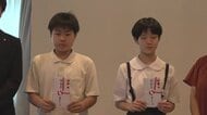福井県少年少女バレーボール大会の男女優勝チームに激励金　男子は10月に北信越予選、女子は12月に全国大会へ　