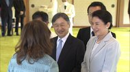 「雅子も私もフランス語で話しました」天皇皇后両陛下が「世界文…