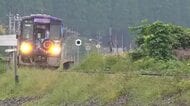 大雨被害から復旧　越美北線が全線で運行再開　美山－越前大野は36日ぶり　「ありがたい」通勤・通学客