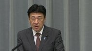ロシア・北朝鮮の軍事協力を「強く非難する」木原官房長官　「地域の安全保障に与える影響も深刻に懸念」