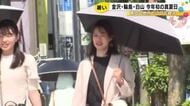 金沢や輪島など石川県内4地点で今年初めての真夏日「5月じゃ考えられない」