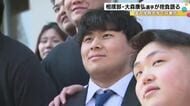 角界入りを表明…全日本相撲選手権で準優勝の大森康弘選手が金沢学院大学を卒業「東京の電車だけが不安」