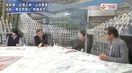 『紀藤正樹×若狭勝激論　旧統一教会問題と政治　自民党調査▽山…