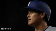 【速報】大谷翔平が開幕から13試合連続出塁…第5打席でライト前ヒット！ドジャースは2－8大敗で今季初3連敗