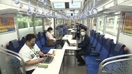 野球場すぐそばでテレワーク 通勤電車変身...すぐに観戦 Wi-Fi・プリンター完備
