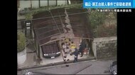 福山市明王台の主婦殺害事件 容疑者1人を逮捕 事件から20年