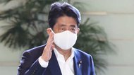 いずれにしても7年8カ月続いた安倍さんの時代は終わりに近づいている