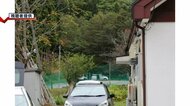 新潟県湯沢町で男女5人の遺体 身元判明 1人は和歌山県の女子中学生