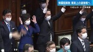 衆議院解散 広島県内の与野党は準備を加速 事実上の選挙戦スタート