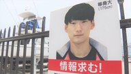八田與一容疑者の足取りが消えた“北浜エリア”を徹底取材　独自で防犯カメラ69台調査　そのうちの1台に…別府ひき逃げ【大分発】