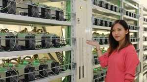 DMMが金沢に仮想通貨のマイニングファームを開設