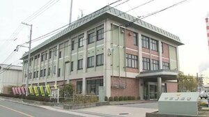 竹原市の男性が4833万円だまし取られる特殊詐欺 実在する会社かたる手口に注意