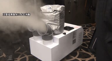 アルコールの代替で注目の「次亜塩素酸水」 専門家は「コロナに効果あり」も一部では混乱