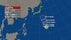 【台風情報】台風27号の進路予想　4日午前9時には「強い勢力」で小笠…