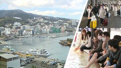 ディズニーリゾートのあの街も…　観光地で宿泊すると税金1人200円 熱海市が「宿泊税」導入へ【静岡発】