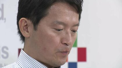 「暴君」「瞬間湯沸かし器」兵庫県知事のパワハラ疑惑　“4割”の職員が「見聞きした」　“アンケート調査”中間報告