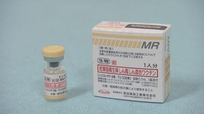 “空気”からも感染…『はしか』拡大で問い合わせ急増もワクチン不足「まずは抗体検査を」