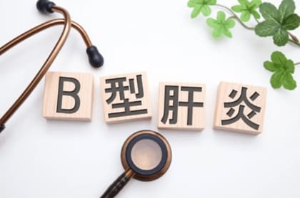 B型肝炎訴訟請求期限延長へ向け厚労省へ要望書提出、行政広報で制度を知った人はわずか4.6％、調査で浮かび上がった「制度周知」と「請求期限周知」の課題