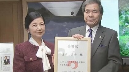 「感動を体験する場所に」俳優・宮崎美子さんが名誉館長に就任　世界的建築家・安藤忠雄さん寄贈の「こども図書館」