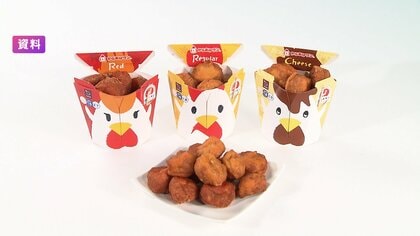 「大阪・関西万博」出店ローソンが売り上げ世界一！120万人以上が利用...インバウンド客人気「からあげクン」約36万食売れる