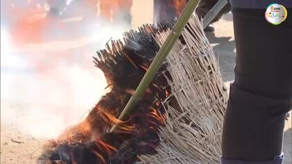 岡山市では厳しい冷え込みも…日本三名園の岡山後楽園に春を呼び込む恒例行事「マツのこも焼き」【岡山】