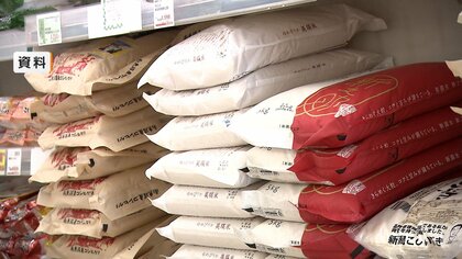 “コメ価格”今後も下落続く見通し　民間の在庫は直近10年で最多　新米出回る前に値下げして売り切ろうとする動き