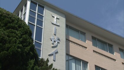 エーザイにサイバー攻撃　機密データを人質に　現時点で情報流出は確認されず