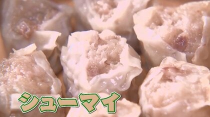 シューマイがブーム！3種のチーズにエビぎっしり…崎陽軒など人気中華店の最新作をおうちでも