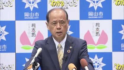 ”新アリーナ建設…早くゴーサイン出したい”　岡山市・大森雅夫市長が当選一夜明け抱負【岡山】