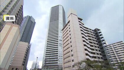 東京都全体の中古マンション平均価格が初の1億円超え　新築価格の上昇背景に中古物件も強気の価格か