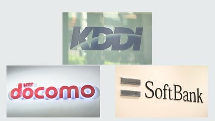 「動きはまだ止まらない」大手３社　政府の値下げ圧力に対応　差別化はどこに？ そして…どうする、楽天！