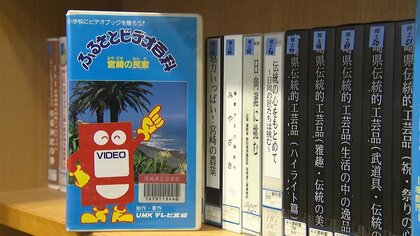 もう見られないかも」懐かしい思い出やお宝映像が詰まったVHSが再生