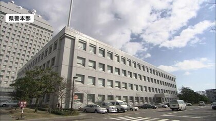 料 と は みかじめ