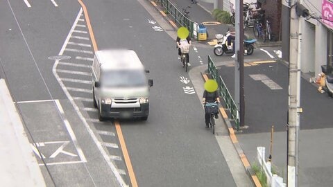 自転車追い抜き「新ルール」で相次ぐ交通違反　警視庁が都内の黄色センターラインを「白線」に塗り直しへ【スポットライト】