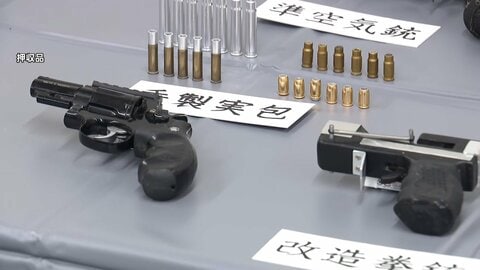 「作ってしまいました」殺傷能力を持つ拳銃製造か　“ガンマニア”の51歳男を再逮捕　自宅で試し撃ちか