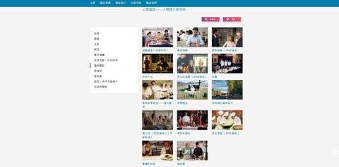 香港でも日本映画の上映中止…食がテーマの映画イベントで「かもめ食堂」など3本　中国では公開延期相次ぐ