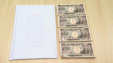 「コロナなどでお困りの方に」匿名で400万円の寄付 “田園調布の田中さん”はどこに？