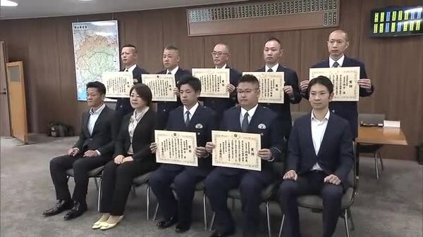 岡山県警が功績のあった警察官表彰…14年間未解決の傷害致死事件解決