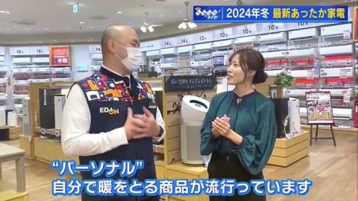 エディオン蔦屋家電・岡下祐輔さん(左)と中西アナ(右)