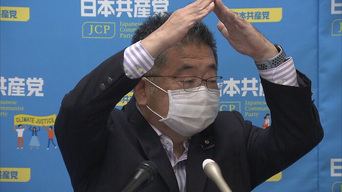 共産党・小池書記局長「これはないんじゃないですか」
