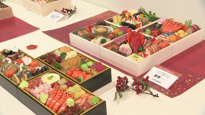 大丸札幌店で9月17日から、ウェブでおせち料理の予約がスタート
